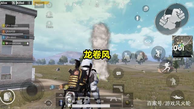 和平精英透视器下载_和平精英除草烟雾透视下载 第1张 和平精英透视器下载_和平精英除草烟雾透视下载 第1张