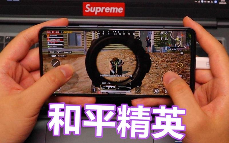 和平精英自瞄挂免费可以用的教程_和平精英自瞄3元挂购买 第1张 和平精英自瞄挂免费可以用的教程_和平精英自瞄3元挂购买 第1张