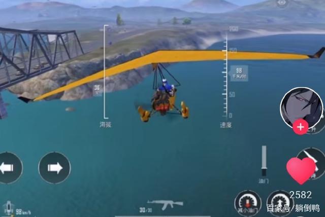 《和平精英游戏内辅助飞天透视功能的危害与应对》_和平精英辅助飞天透视 第2张 《和平精英游戏内辅助飞天透视功能的危害与应对》_和平精英辅助飞天透视 第2张