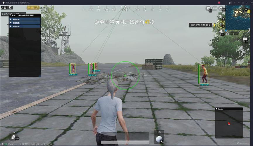 透视辅助器和平精英_和平精英投屏器透视 第1张 透视辅助器和平精英_和平精英投屏器透视 第1张