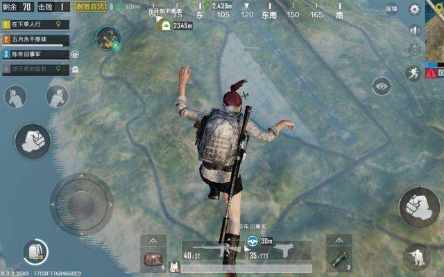 《和平精英游戏内大飞透视自瞄辅助背后的犯罪问题》_和平精英大飞透视自瞄辅助 第1张 《和平精英游戏内大飞透视自瞄辅助背后的犯罪问题》_和平精英大飞透视自瞄辅助 第1张