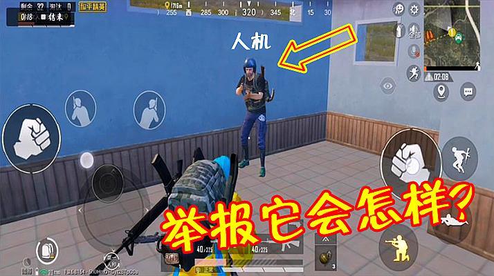 《揭秘和平精英神秘搞怪外挂:游戏界的狂欢派对!》_和平精英搞怪外挂视频 第1张 《揭秘和平精英神秘搞怪外挂:游戏界的狂欢派对!》_和平精英搞怪外挂视频 第1张