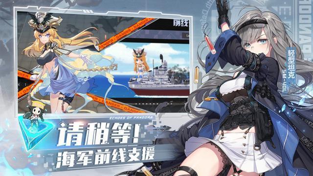和平精英玛莎拉蒂粉_和平精英潘多拉科技 第1张 和平精英玛莎拉蒂粉_和平精英潘多拉科技 第1张