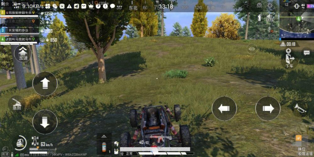 和平精英免root辅助_和平精英root辅助教程 第1张 和平精英免root辅助_和平精英root辅助教程 第1张