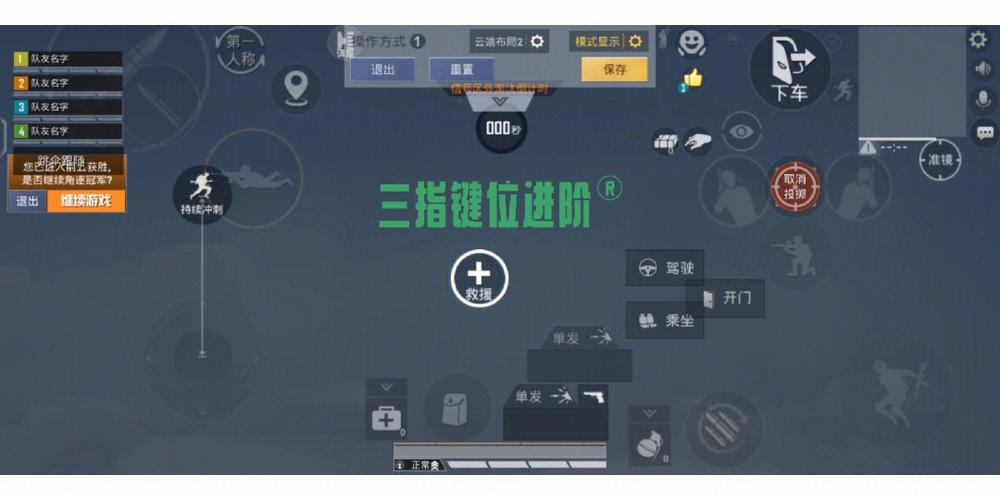 和平精英辅助网站发卡平台_和平精英魔方辅助自动发卡 第1张 和平精英辅助网站发卡平台_和平精英魔方辅助自动发卡 第1张