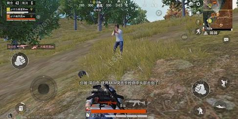 和平精英自瞄透视_和平精英超远狙击自瞄 第1张 和平精英自瞄透视_和平精英超远狙击自瞄 第1张