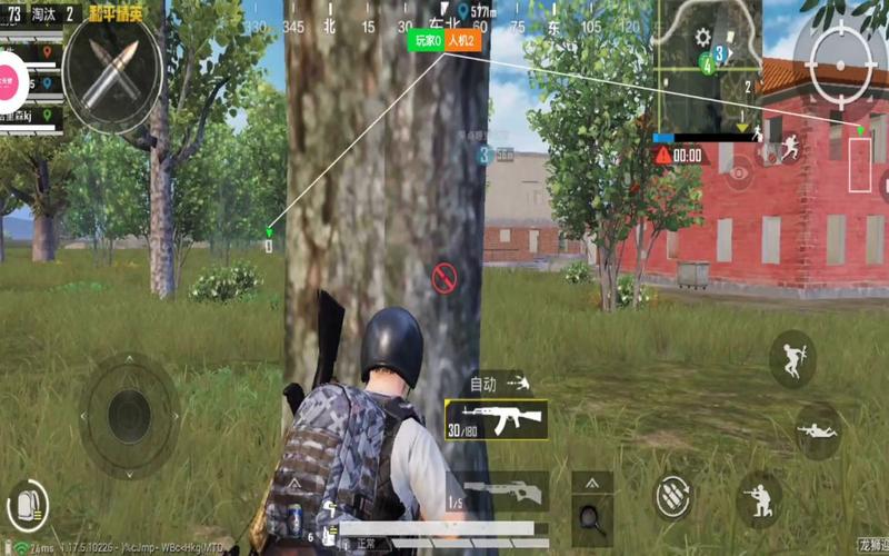 帮我在和平精英开挂_开挂之路和平精英怎么下载 第1张 帮我在和平精英开挂_开挂之路和平精英怎么下载 第1张