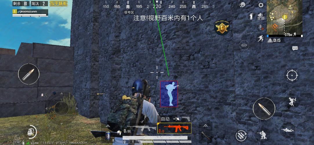 和平精英跑车皮肤怎么免费获得_和平精英黑科技坐骑怎么获得 第1张 和平精英跑车皮肤怎么免费获得_和平精英黑科技坐骑怎么获得 第1张