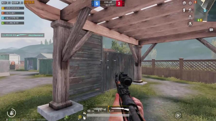 和平精英透视辅助器苹果下载_和平精英透视ios免越狱 第1张 和平精英透视辅助器苹果下载_和平精英透视ios免越狱 第1张